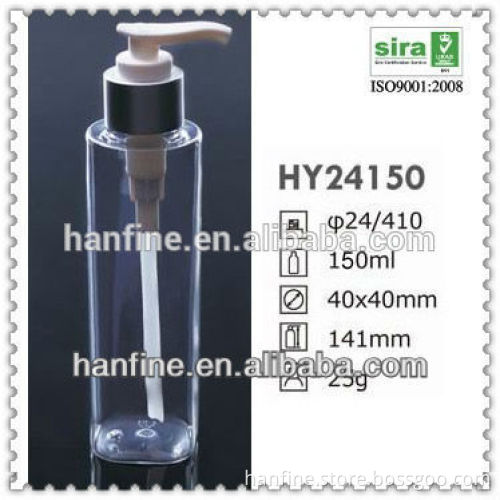 hanhui brand 150 PET pump bottle for toner/best selling bottle/factory price